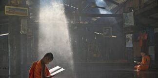 W którym miejscu mierzyć tłok?